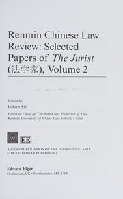 Renmin Chinese Law Review