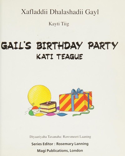 Gail's Birthday Party (Picture Playbooks)