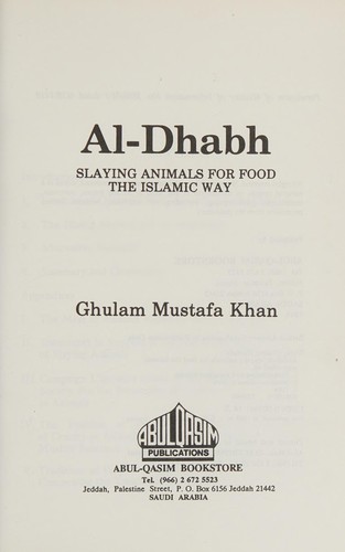 Al-dhabh