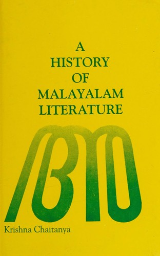 History of Malayalam Language