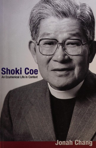 Shoki Coe