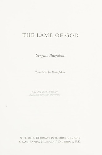 The Lamb of God
