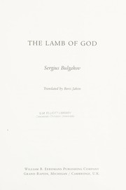 The Lamb of God