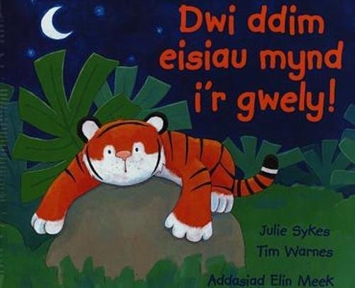 Dwi Ddim Eusiau Mund I'r Gwely
