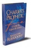 Chariots of prophetic fire
