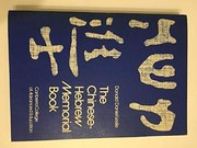 The Chinese-Hebrew Memorial Book of the Jewish community of K'aifeng