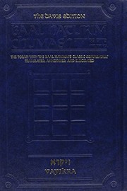 Perush ʻal ha-Torah