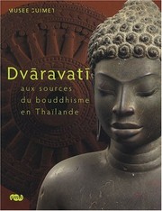 Dvāravatī