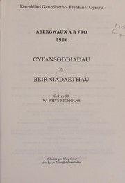 Cyfansoddiadau a beirniadaethau