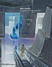 Wael Shawky