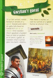 G Yl a Hwyl - Io, Gaiws!/Gwyliau'R Gaeaf