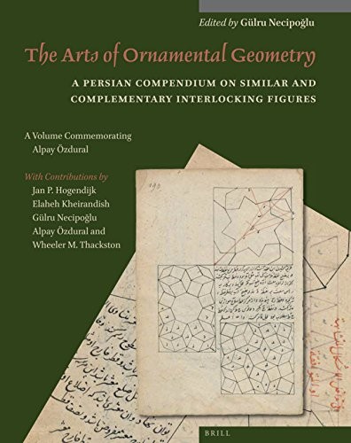 The arts of ornamental geometry