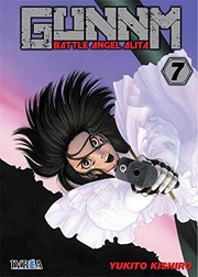 Gunnm  7