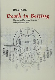 Death in Beijing