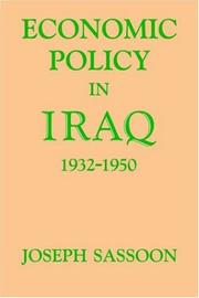 Economic policy in Iraq, 1932-1950