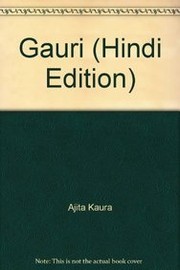 Gaurī