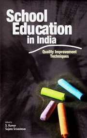 School education in India