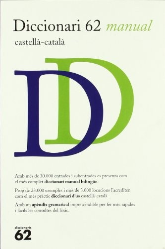 Diccionari 62 manual castellà-català