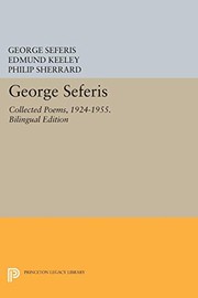 George Seferis