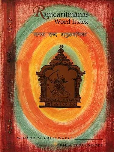 Rāmacaritamānad word index =