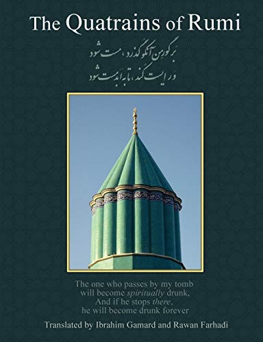 The quatrains of Rumi