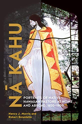 Nā Kahu
