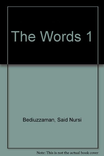 The Words 1
