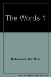 The Words 1