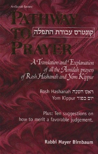 ʻAvodat ha-tefilah (Shabat)
