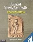 Ancient North-East India