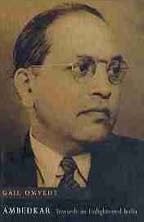 Ambedkar