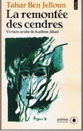 La Remontee Des Cendres
