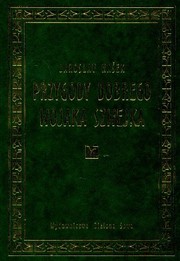 Przygody Dobrego Wojaka Szwejka