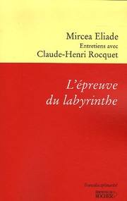 L' épreuve du labyrinthe