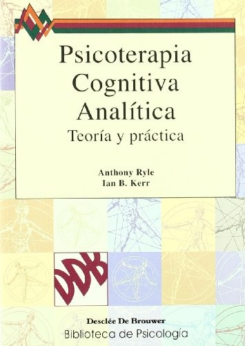 Psicoterapia cognitiva analítica