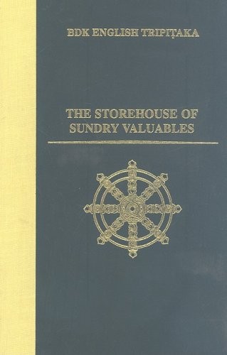 The storehouse of Sundry valuables