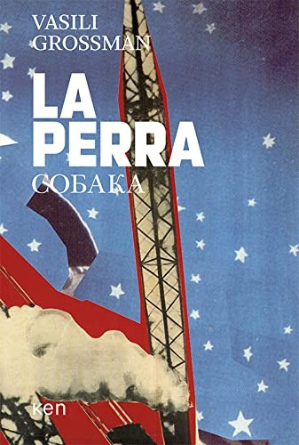 La perra