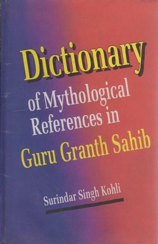 Dictionary of mythological references in Guru Granth Sahib