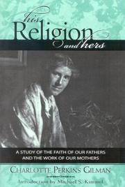 His religion and hers