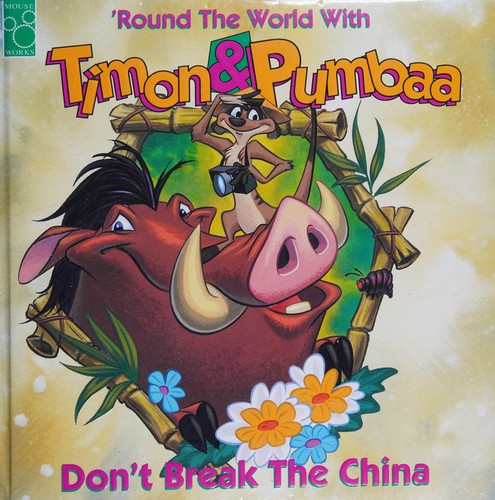 Don't break the China