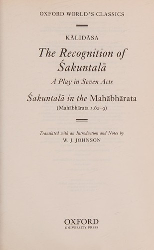The recognition of Śakuntalā