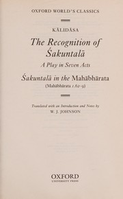 The recognition of Śakuntalā