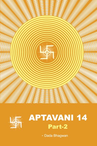 Aptavani -14 Part 2
