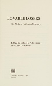 Lovable Losers