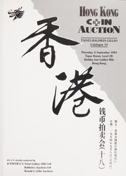 Hong Kong coin auction