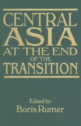 Central Asia at the end of the transition