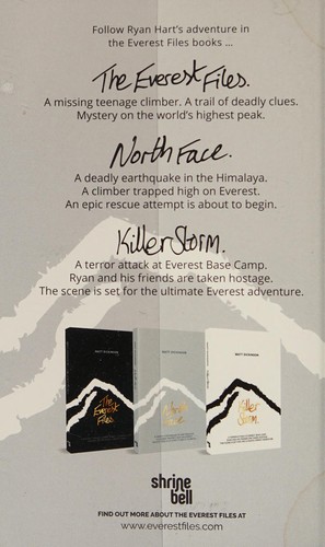 Killer Storm