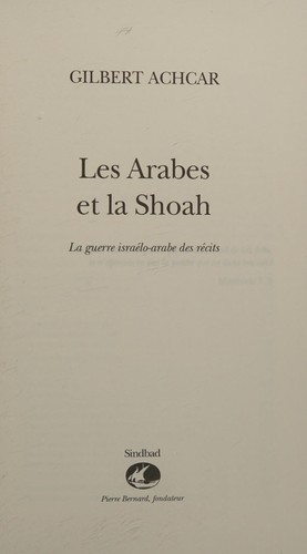 The Arabs and the Holocaust