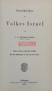 Geschichte des Volkes Israel