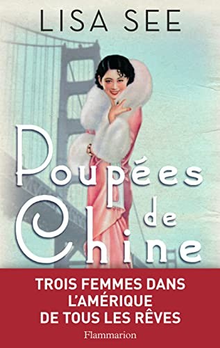 Poupées de Chine (Littérature étrangère) (French Edition)